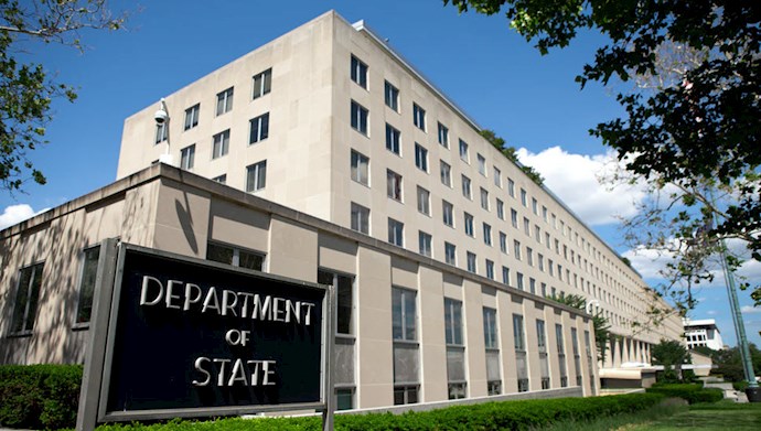 وزارت خارجه آمریکا 
