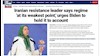 فاکس نیوز: رهبر مقاومت ایران می‌گوید رژیم «در ضعیف‌ترین نقطه می‌باشد»