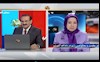 برنامه ویژه دادگاه بلژیک