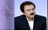 مسعود رجوی