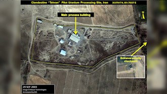 سایت تهران، یک کارخانه مخفی آزمایشی تبدیل اورانیوم