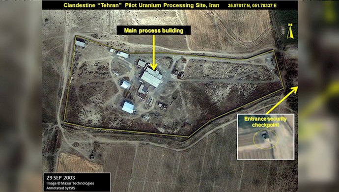 سایت تهران، یک کارخانه مخفی آزمایشی تبدیل اورانیوم