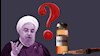 ابهام روحانی در مورد واکسن‌ها!