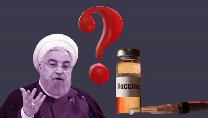 ابهام روحانی در مورد واکسن‌ها!