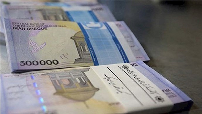 پول ایران - عکس از آرشیو