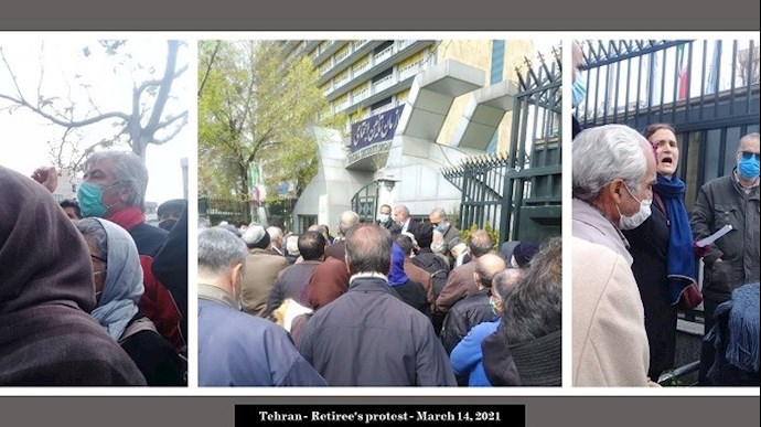 تهران - تجمع بازنشستگان و مستمری‌بگیران تأمین اجتماعی - ۲۴اسفند ۱۳۹۹
