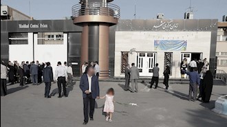 زندان مرکزی مشهد