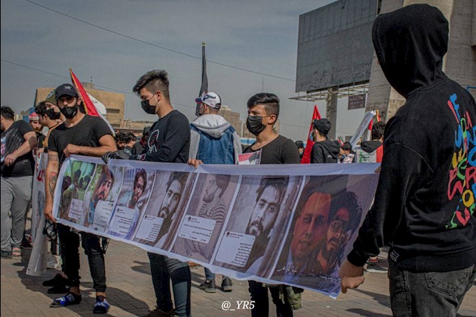 تظاهرات قیام‌کنندگان عراقی در کاظمین - 11