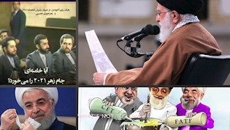 خامنه‌ای و جام زهر ۲۰۲۱
