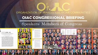 کنفرانس در کنگره آمریکا در حمایت از قیام مردم ایران