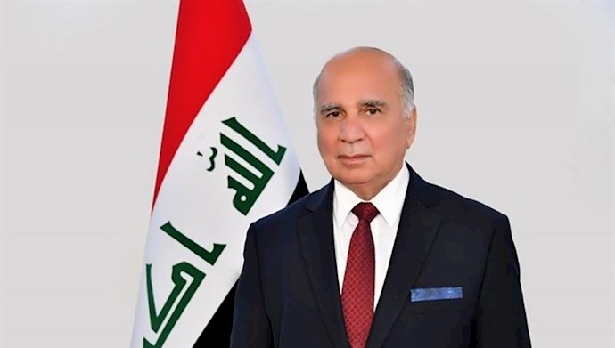فواد حسین وزیر خارجه عراق