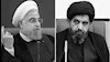 آخوند موسوی لارگانی - آخوند روحانی