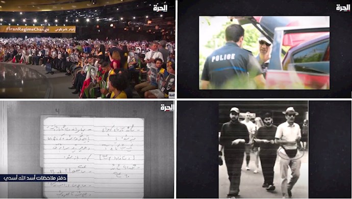 گزارش تلویزیون الحره درباره توطئه تروریستی رژیم در گردهمایی مجاهدین در پاریس