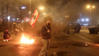 تظاهرات  لبنان