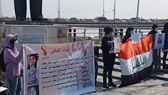 تجمع زنان عراقی در بصره