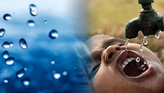 تشنگی در روز جهانی آب  