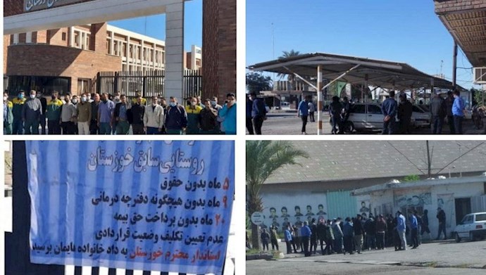  تجمعات اعتراضی در خوزستان