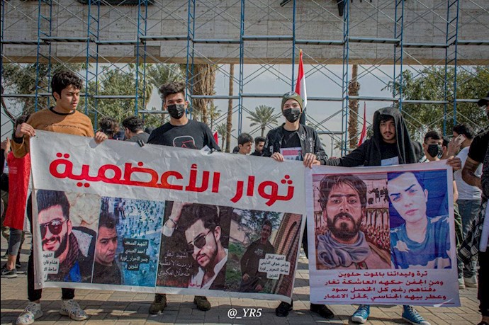 تظاهرات قیام‌کنندگان عراقی در کاظمین - 13