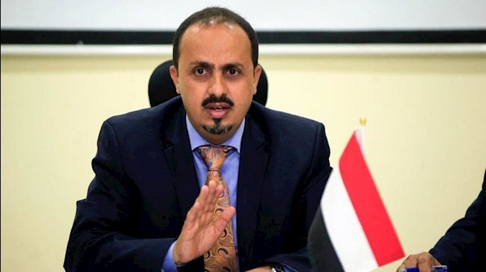 معمر الاریانی وزیر اطلاع‌رسانی یمن 