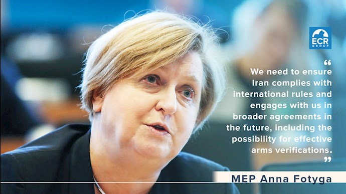 آنا فوتیگا رئیس گروه یی‌سی‌آر پارلمان اروپا