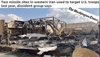 افشاگری موشکی اپوزیسیون ایران