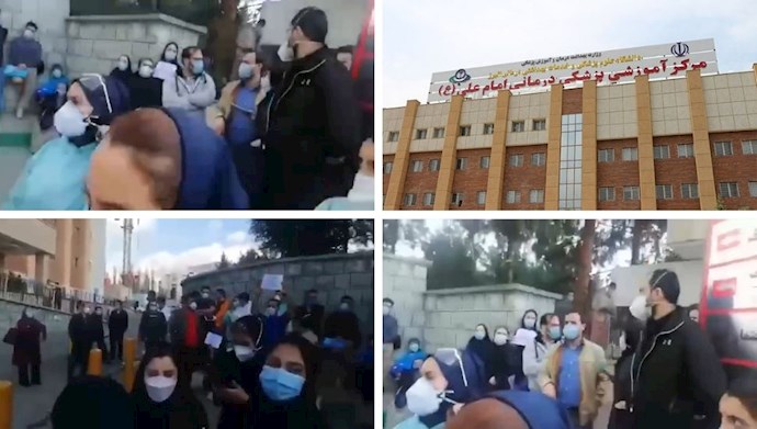 اعتصاب کارکنان بیمارستان امام علی کرج
