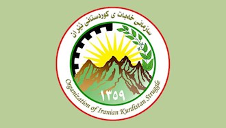 سازمان خبات کردستان ایران
