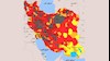 بحران کرونا در ایران