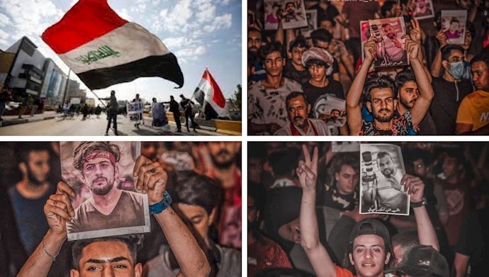 قیام‌کنندگان عراقی در نجف اشرف