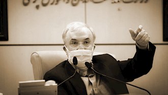 نمکی وزیر بهداشت رژیم ‌آخوندی 