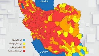 جولان کرونا در ایران