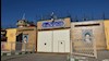 زندان دیزل‌آباد کرمانشاه