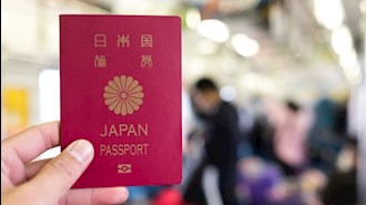گذرنامه ژاپنی، قدرتمندترین گذرنامه جهان در سال ۲۰۲۱