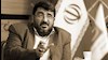 فواد ایزدی
