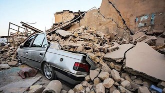 زلزله در کردستان