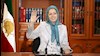 مریم رجوی رئیس جمهور برگزیده مقاومت ایران
