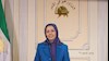 مریم رجوی در اجلاس میاندوره‌یی شورای ملی مقاومت ایران