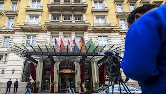 گرند هتل وین محل مذاکرات قدرتهای جهانی بر سر برجام