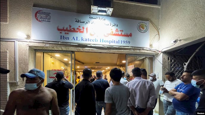 بیمارستان الخطیب در بغداد