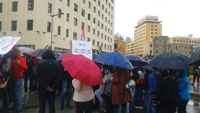 تظاهرات مردم لبنان