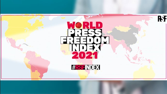 گزارشگران بدون مرز - رتبه کشورها در آزادی رسانه‌ها در سال ۲۰۲۱
