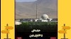 نمای روز