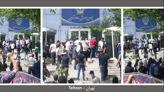 تهران - تجمع غارتشدگان بورس، مقابل تالار بورس تهران -مرگ بر روحانی - اول اردیبهشت ۱۴۰۰