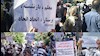 پرتویی از آتش خشم زحمتکشان