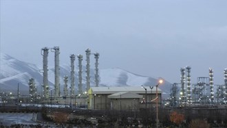 سایت اتمی رژیم - عکس از آرشیو