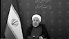 آخوند روحانی