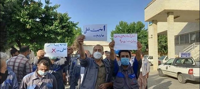 -تجمع کارگران شرکت شسکام مخابرات - 2