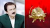 مسعود رجوی رهبر مقاومت ایران
