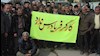 اعتراضات کارگری