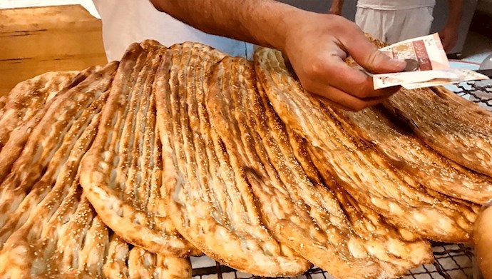 گران شدن نان در حکومت آخوندی